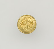 Boton de uniforme de gala "Ejercito de tierra"