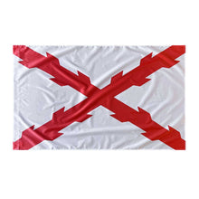 Bandera borgoña 150 x 90 cm Blanca y roja "Grande"