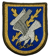 Parche de Brazo De Bonito Brigada de Infantería Ligera "Galicia" VII