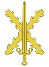 Emblema de Boina División Castillejos