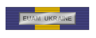 Pasador de Condecoración Medalla ESDP EUAM Ukraine HQ & Forces