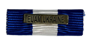 Pasador de Condecoración Medalla de la EUAM UKRAINE ( Planificación y Logística)