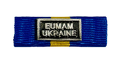Pasador de Condecoración Medalla de la UE Operaciones (EUMAM UKRAINE)