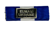 Pasador de Condecoración Medalla de la EUMAM UKRAINE (Planificación y Logística)