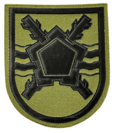 Parche Mando de Ingenieros verde MING