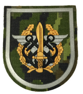 Parche de Brazo MCOE Verde Pixelado y color