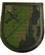 Parche de brazo Legión I Bandera Verde Pixelado Boscoso