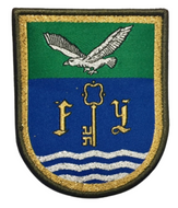 Parche de Brazo de Bonito de la 2ª Subinspección General del Ejército