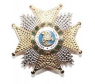 Placa de la Real y Militar Orden de San Hermenegildo - ZAMAK