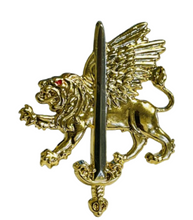 Emblema de Boina Ejército de Tierra División San Marcial