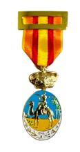 Medalla Sidi Ifni-Sahara